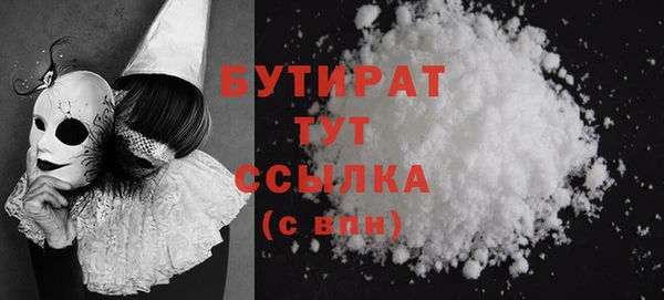 a pvp Бикин