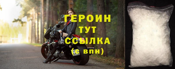 a pvp Бикин