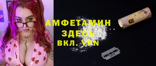 a pvp Бикин