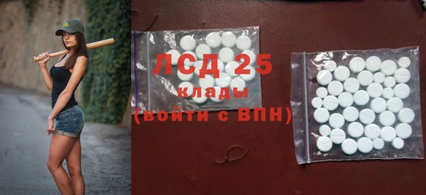 альфа пвп VHQ Покачи