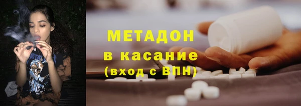 винт Болхов