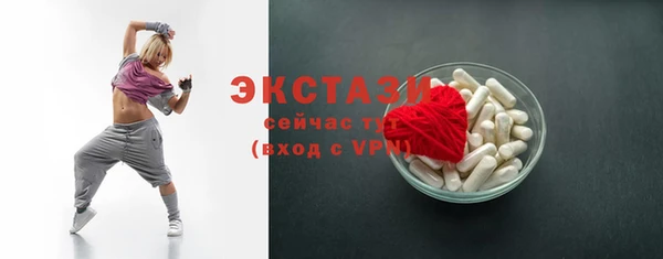 a pvp Бикин