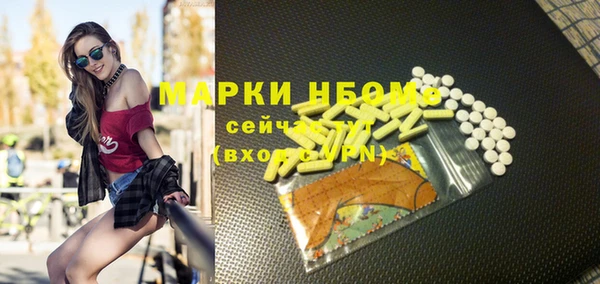 a pvp Бикин