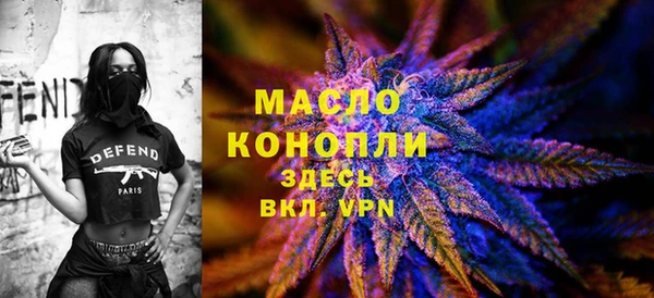 МДМА Покров