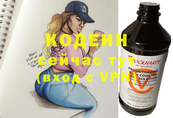 круглые Семёнов