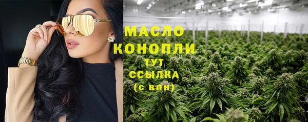 бошки Приозерск