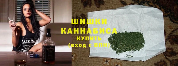 бошки Приозерск
