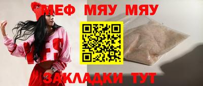 первитин Донецк