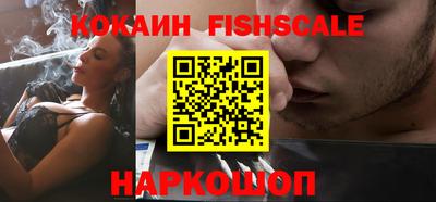 мескалин Донской