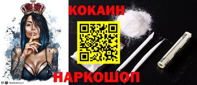 мескалин Донской