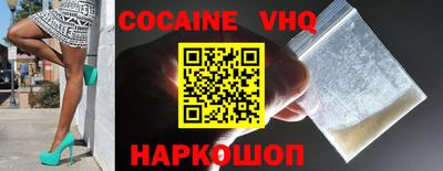 первитин Донецк