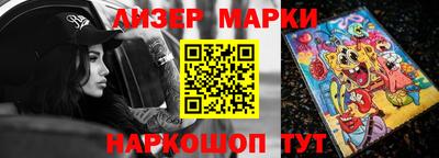 кристаллы Дубна