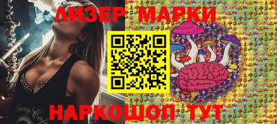 первитин Донецк