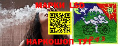 первитин Донецк