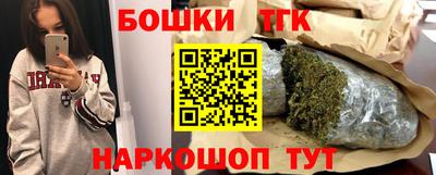 мескалин Донской