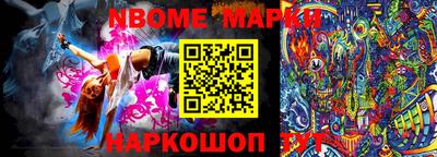 мескалин Донской