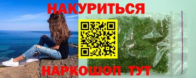 первитин Донецк