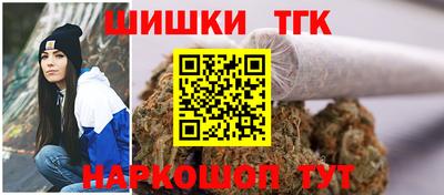 кристаллы Дубна