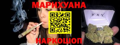 кристаллы Дубна