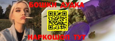 мескалин Донской