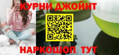 первитин Донецк