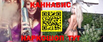 мескалин Донской
