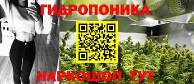кристаллы Дубна