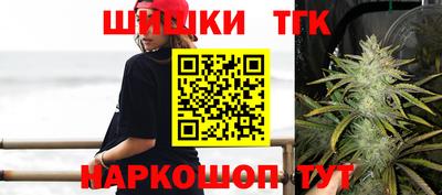 первитин Донецк