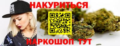 первитин Донецк