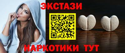 мескалин Донской