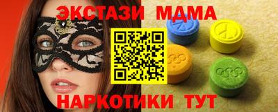 мескалин Донской