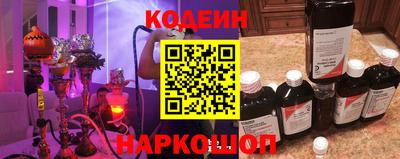 мескалин Донской