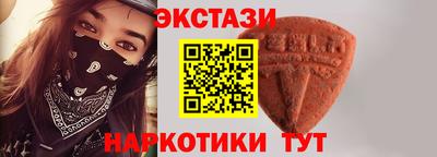 первитин Донецк