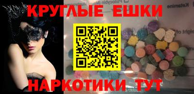 первитин Донецк