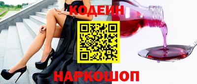 кристаллы Дубна