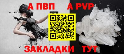 мескалин Донской