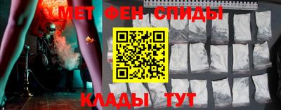 кристаллы Дубна