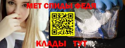 мескалин Донской