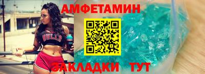 кристаллы Дубна