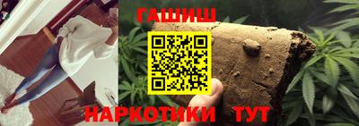 кристаллы Дубна