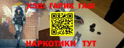 первитин Донецк