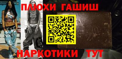 прущие крисы Абакан