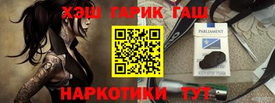 мескалин Донской