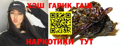 мескалин Донской