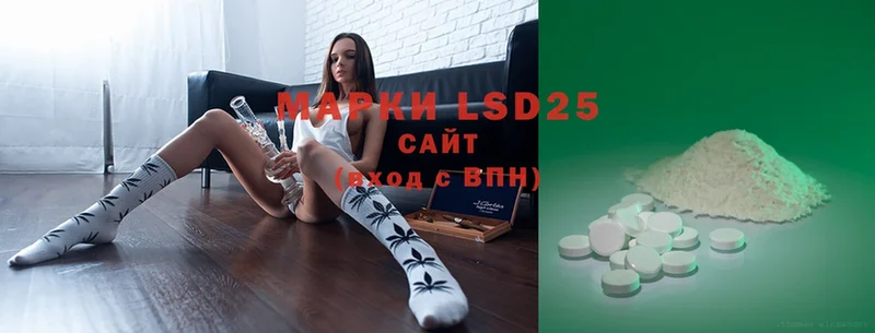 KRAKEN ссылка  Удомля  LSD-25 экстази кислота  сколько стоит 