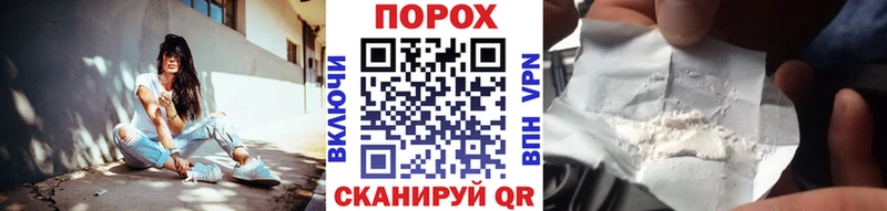 Первитин кристалл Удомля